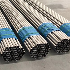 Titanium tube